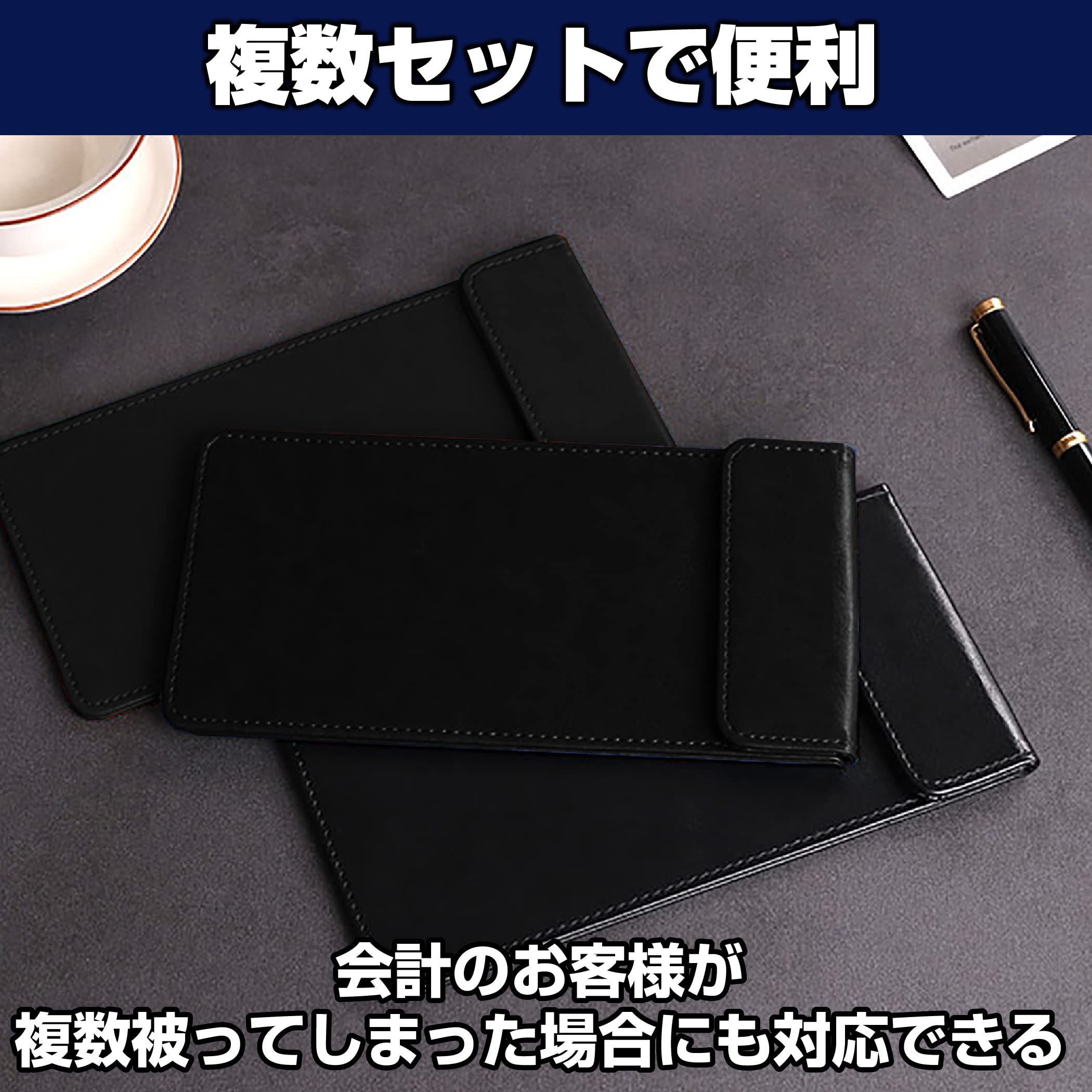 Amazon | Felimoa 伝票ホルダー 伝票はさみ テーブルチェックホルダー